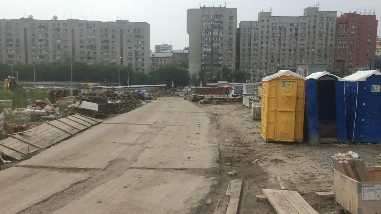 08 2021 г.