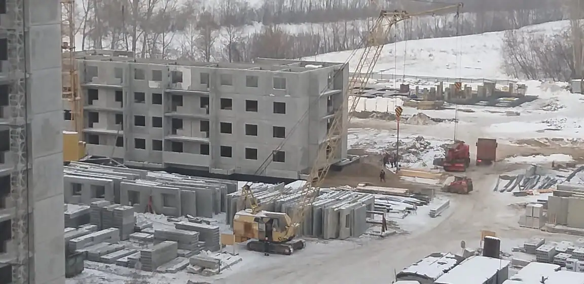 2 2019 г.
