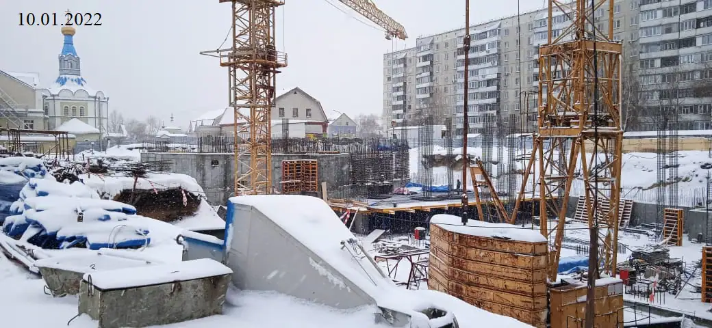 январь, 2022