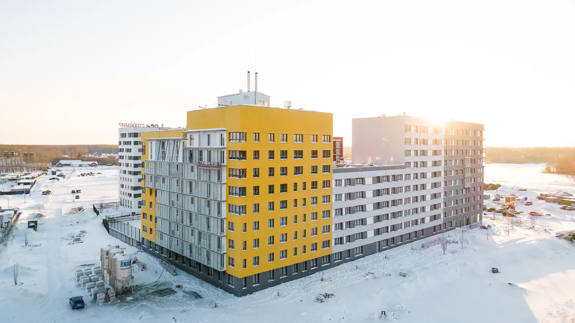 январь, 2022