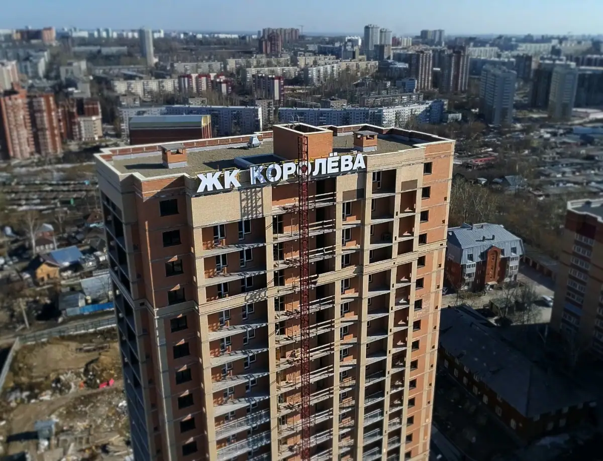 апрель, 2019