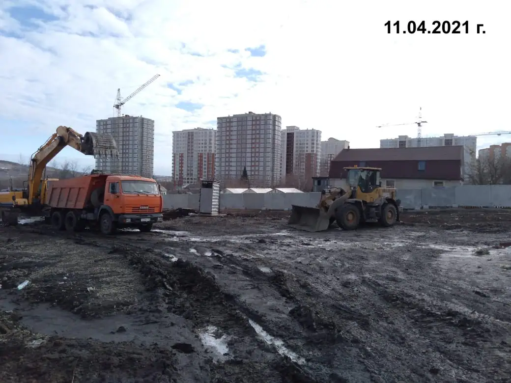апрель, 2021