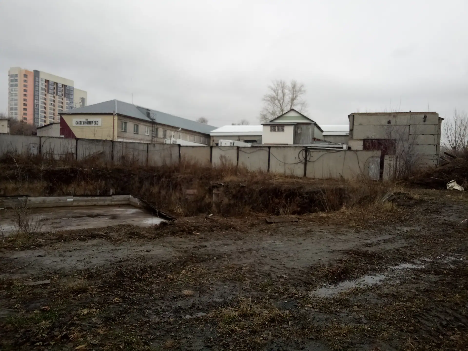 ноябрь, 2022