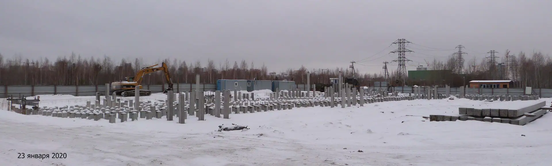 январь, 2020