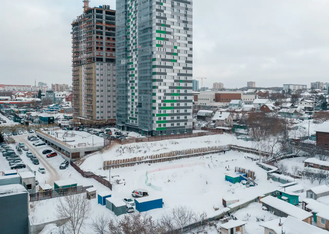январь, 2023