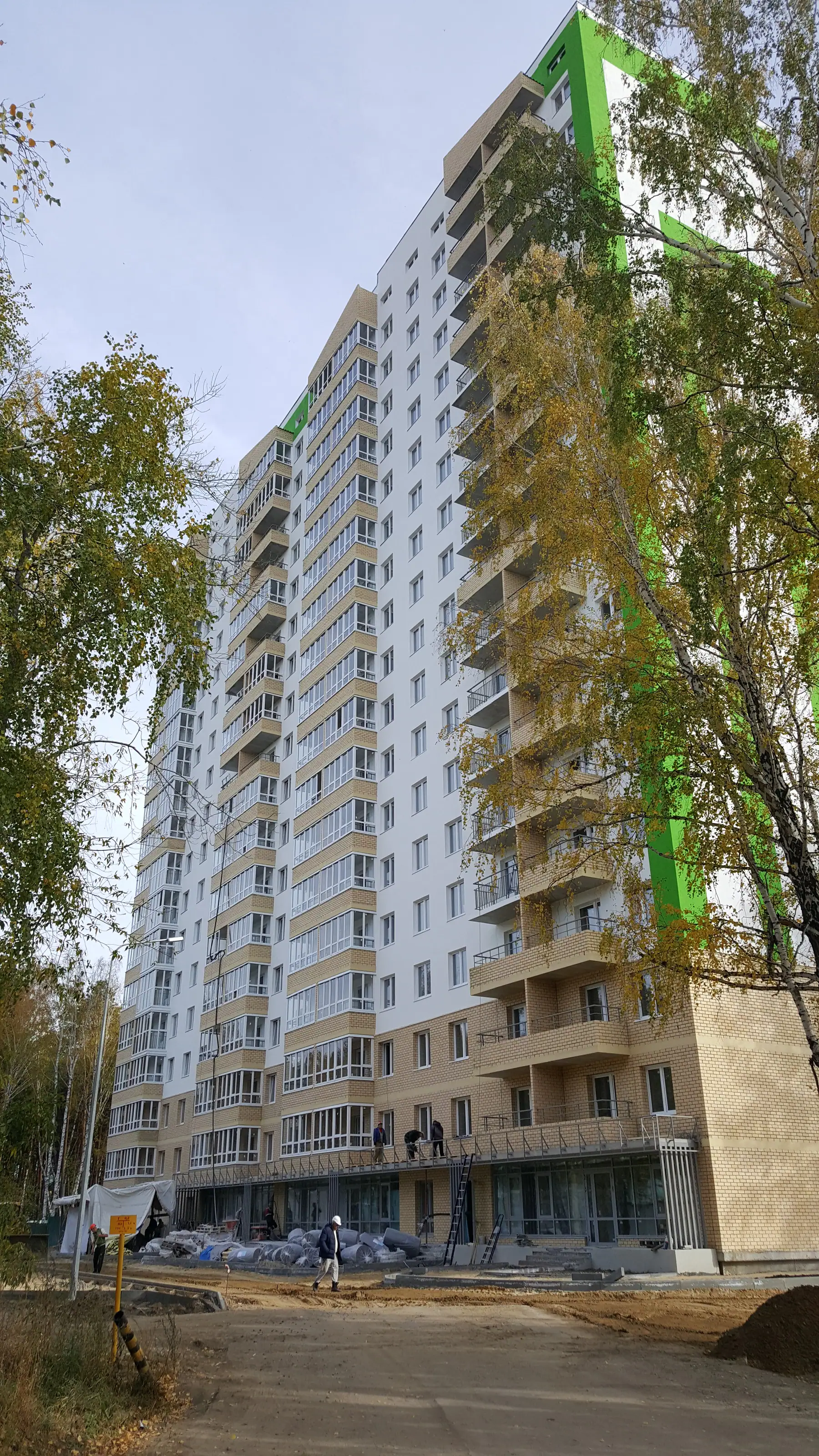 октябрь, 2018