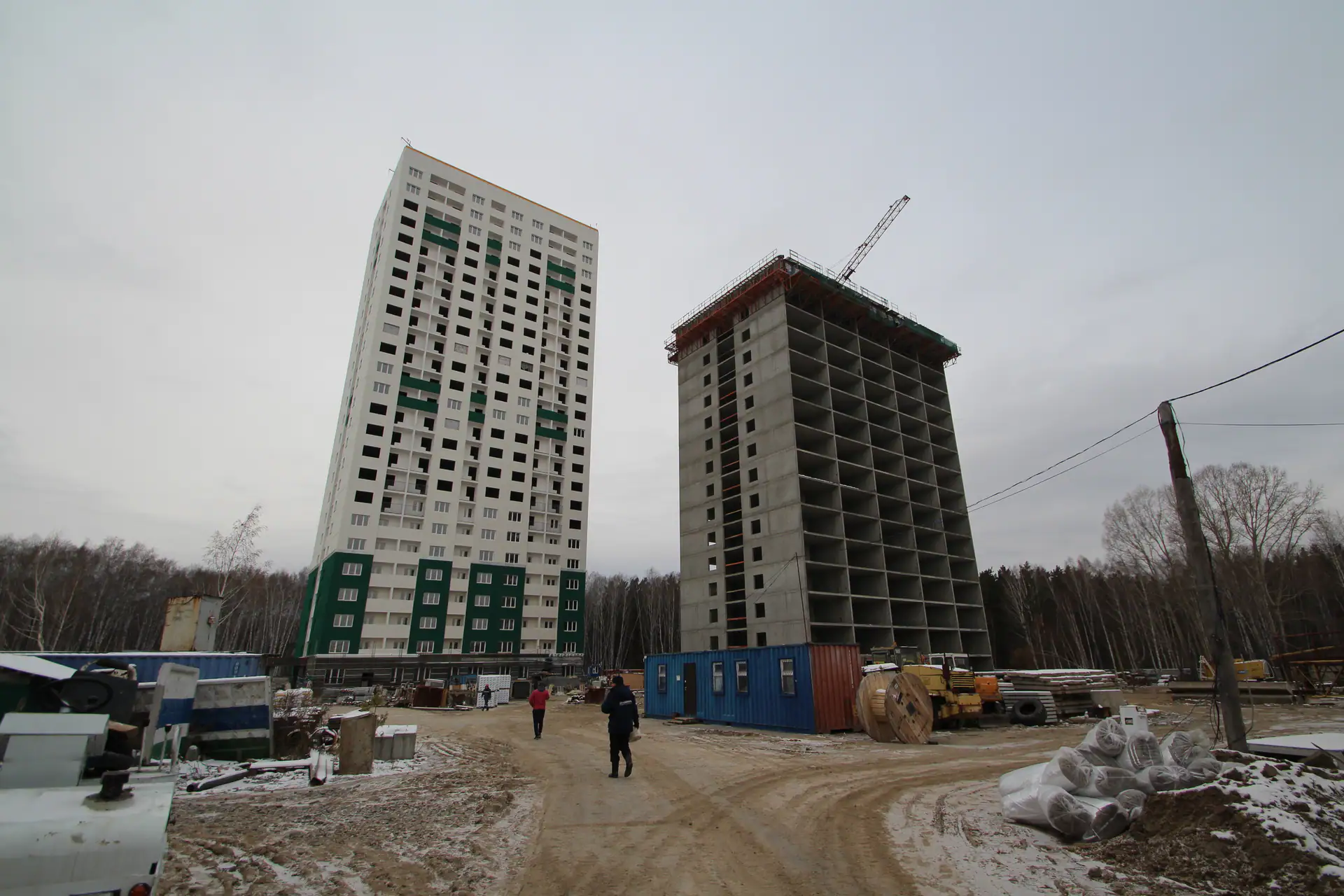 11 2019 г.