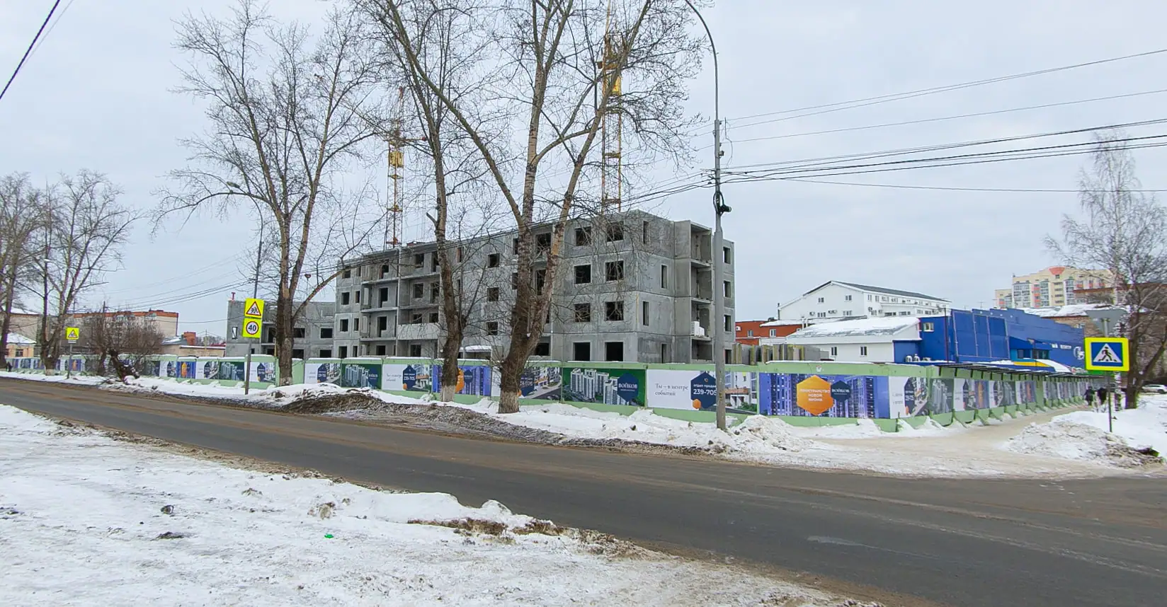 январь, 2022