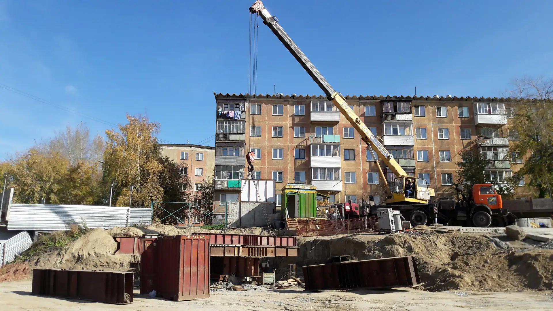 10 2018 г.
