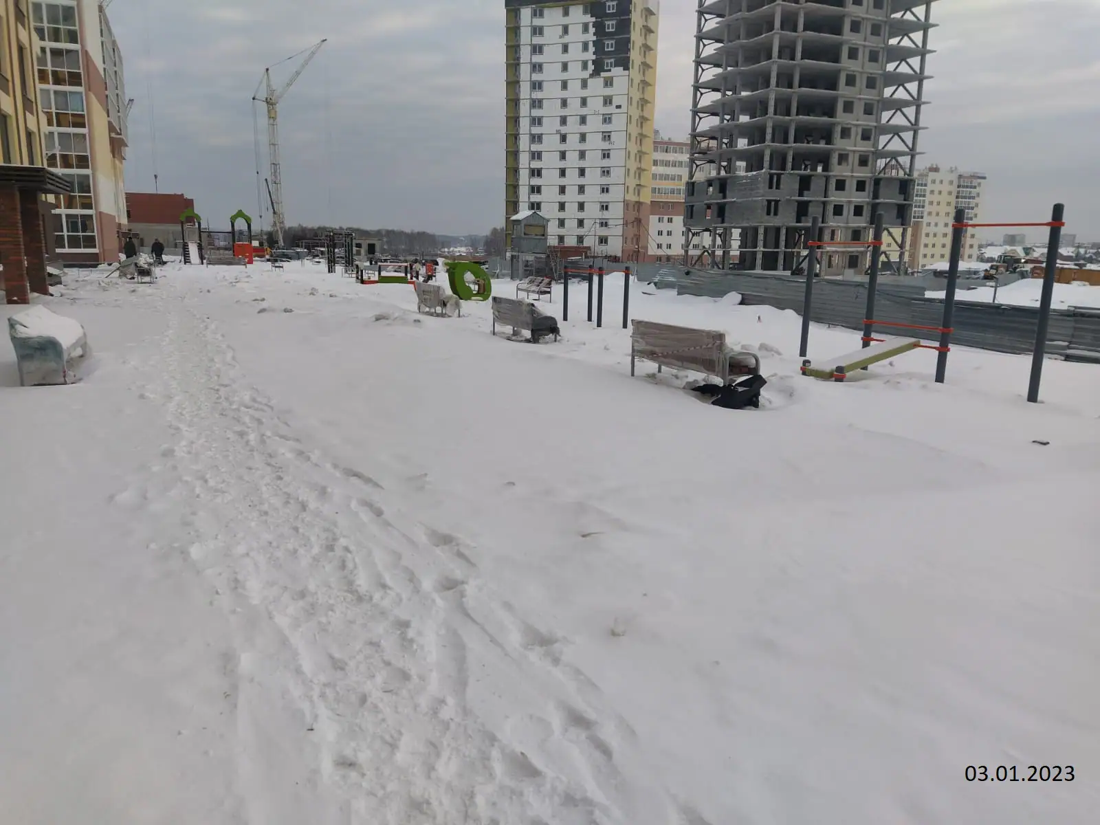 январь, 2023