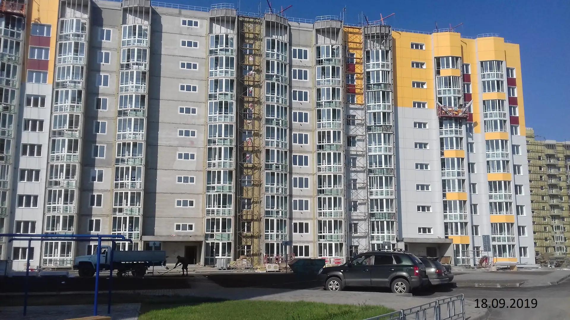 сентябрь, 2019