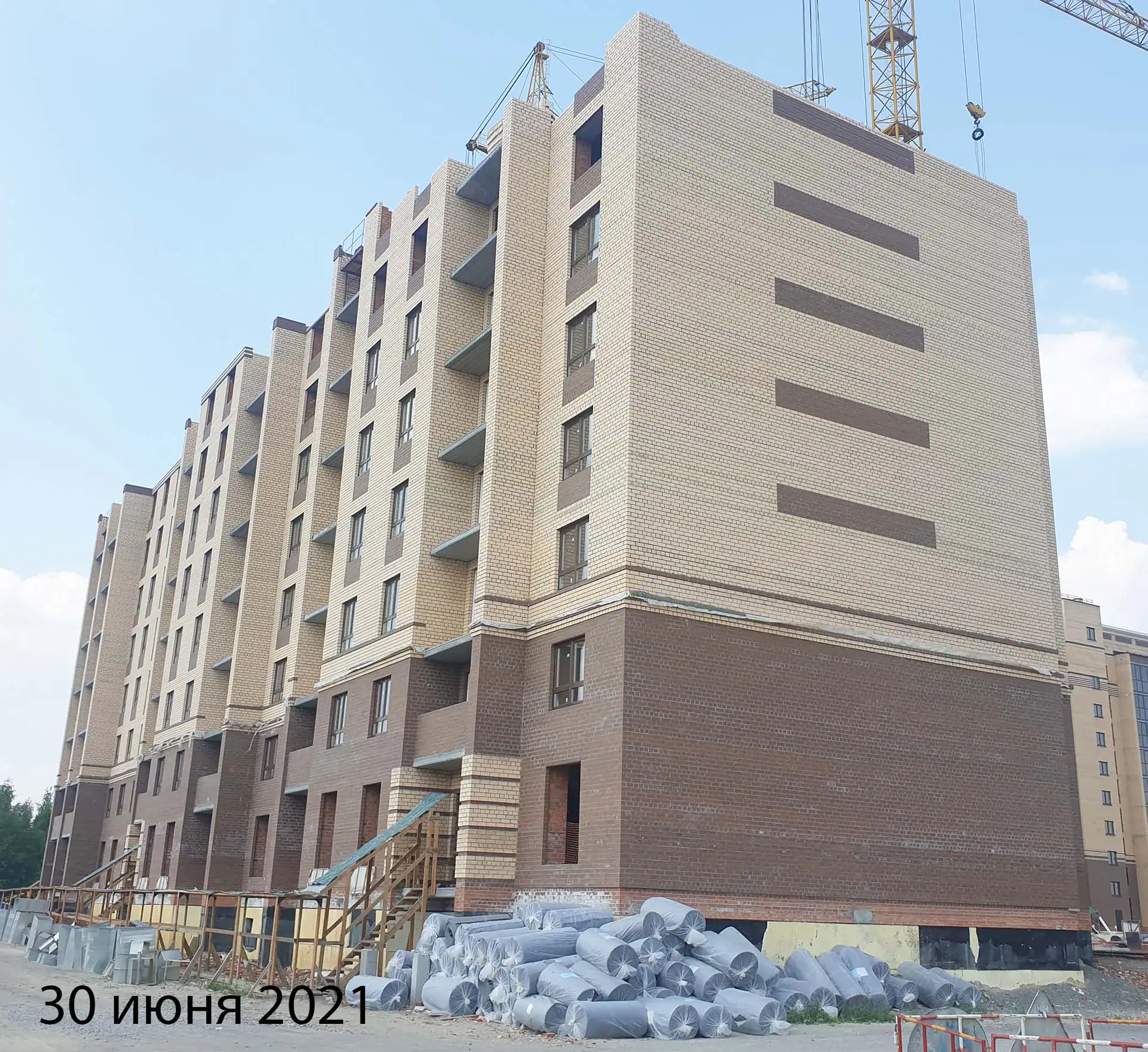 июнь, 2021