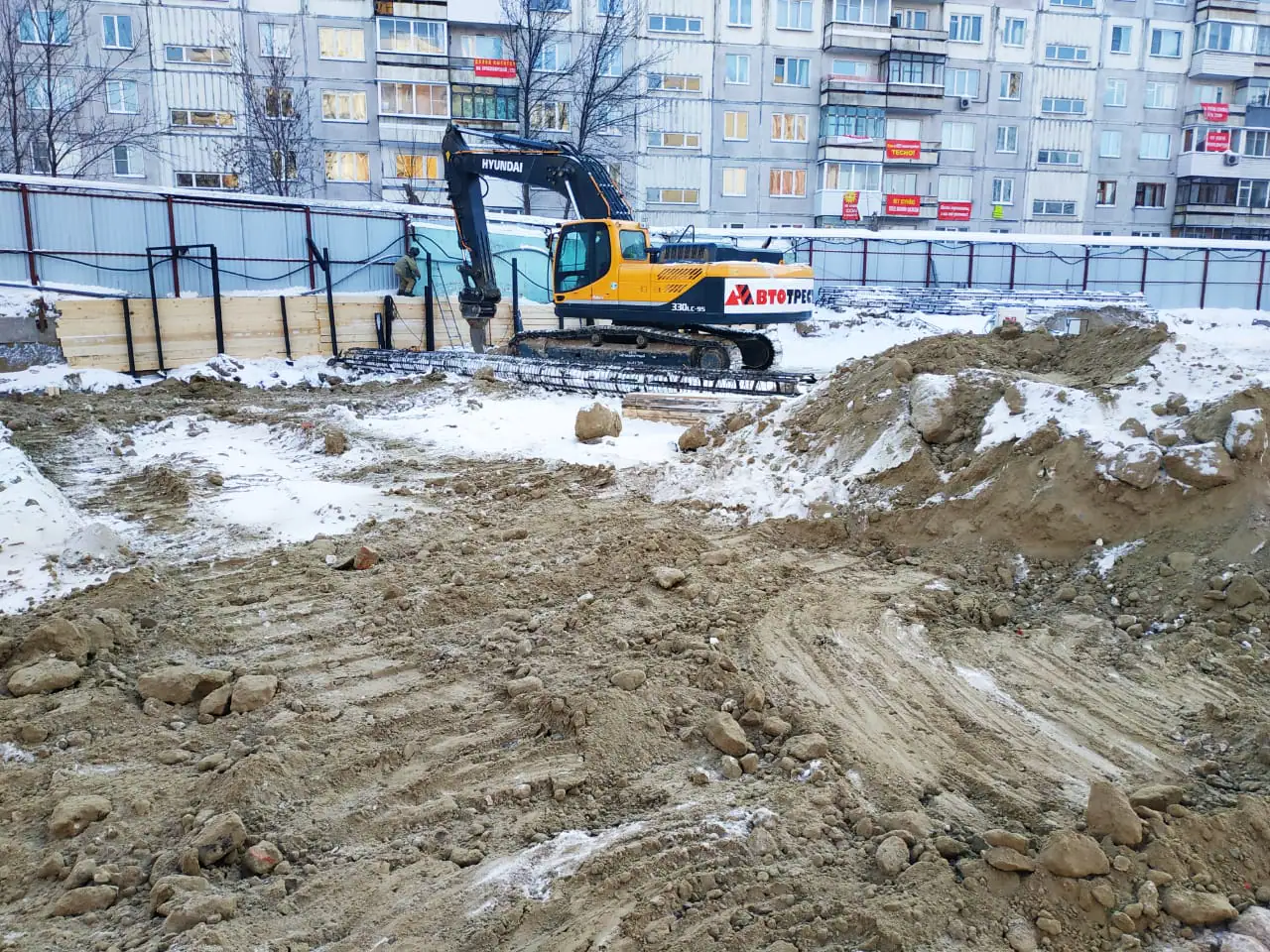 03 2021 г.