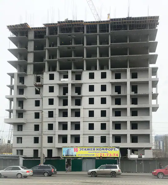 октябрь, 2019