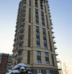 январь, 2020