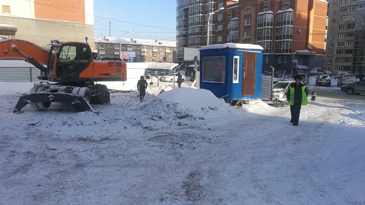 12 2019 г.