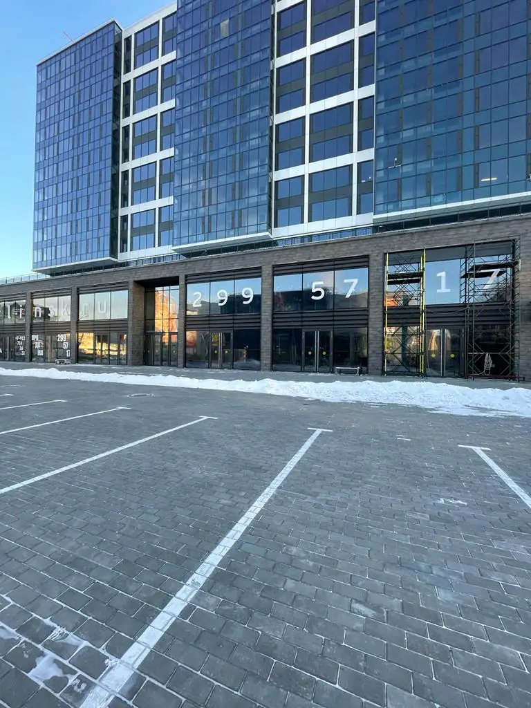 12 2022 г.