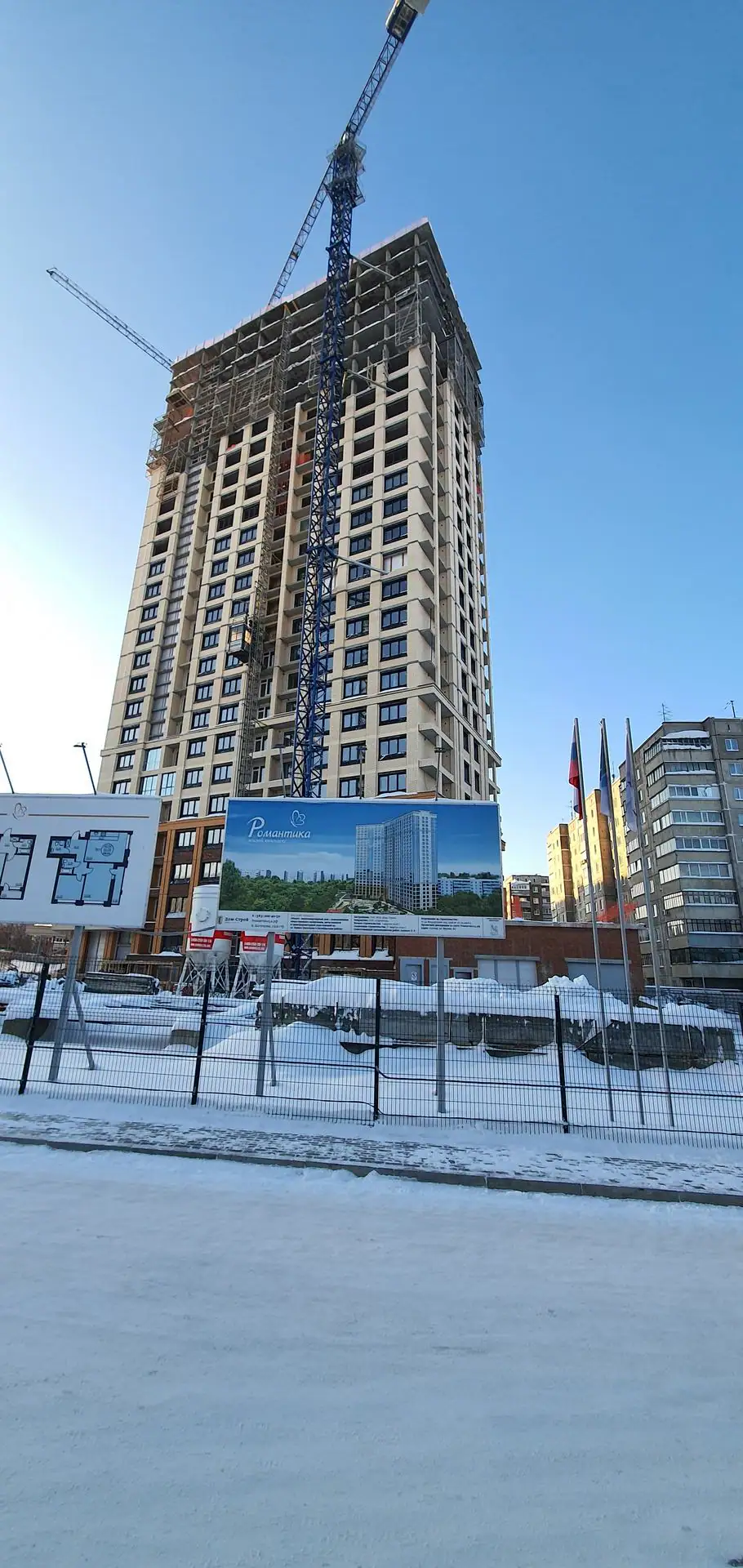 12 2019 г.