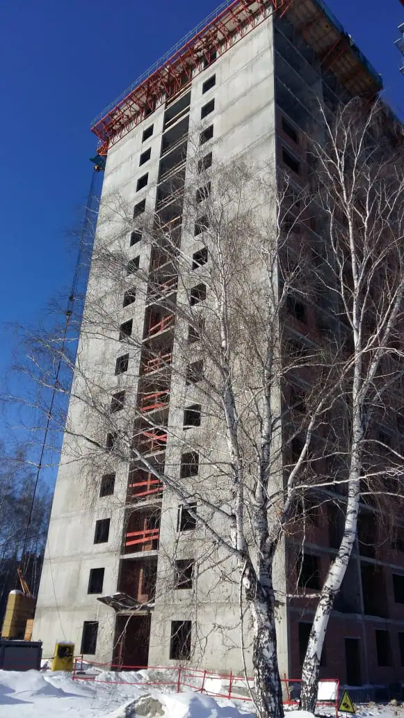 2 2019 г.