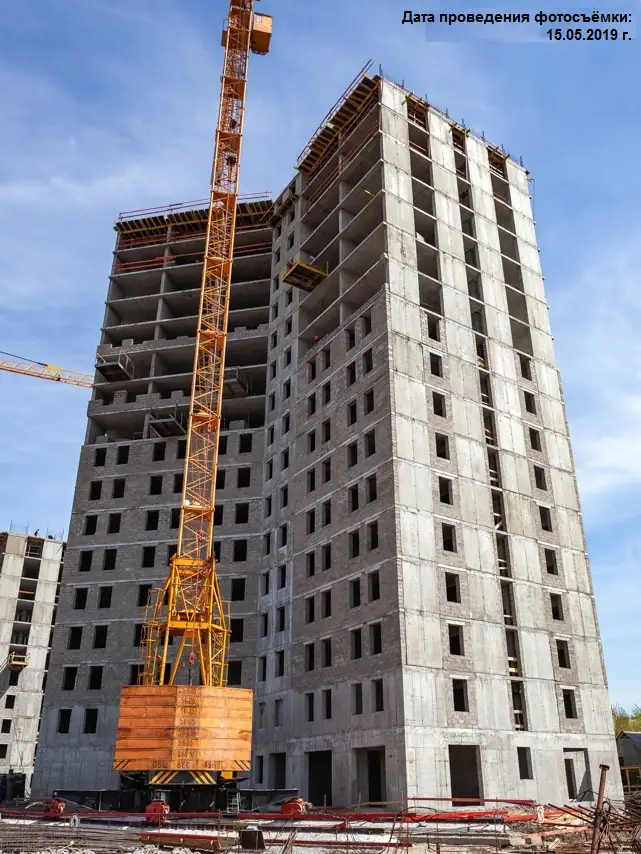 май, 2019