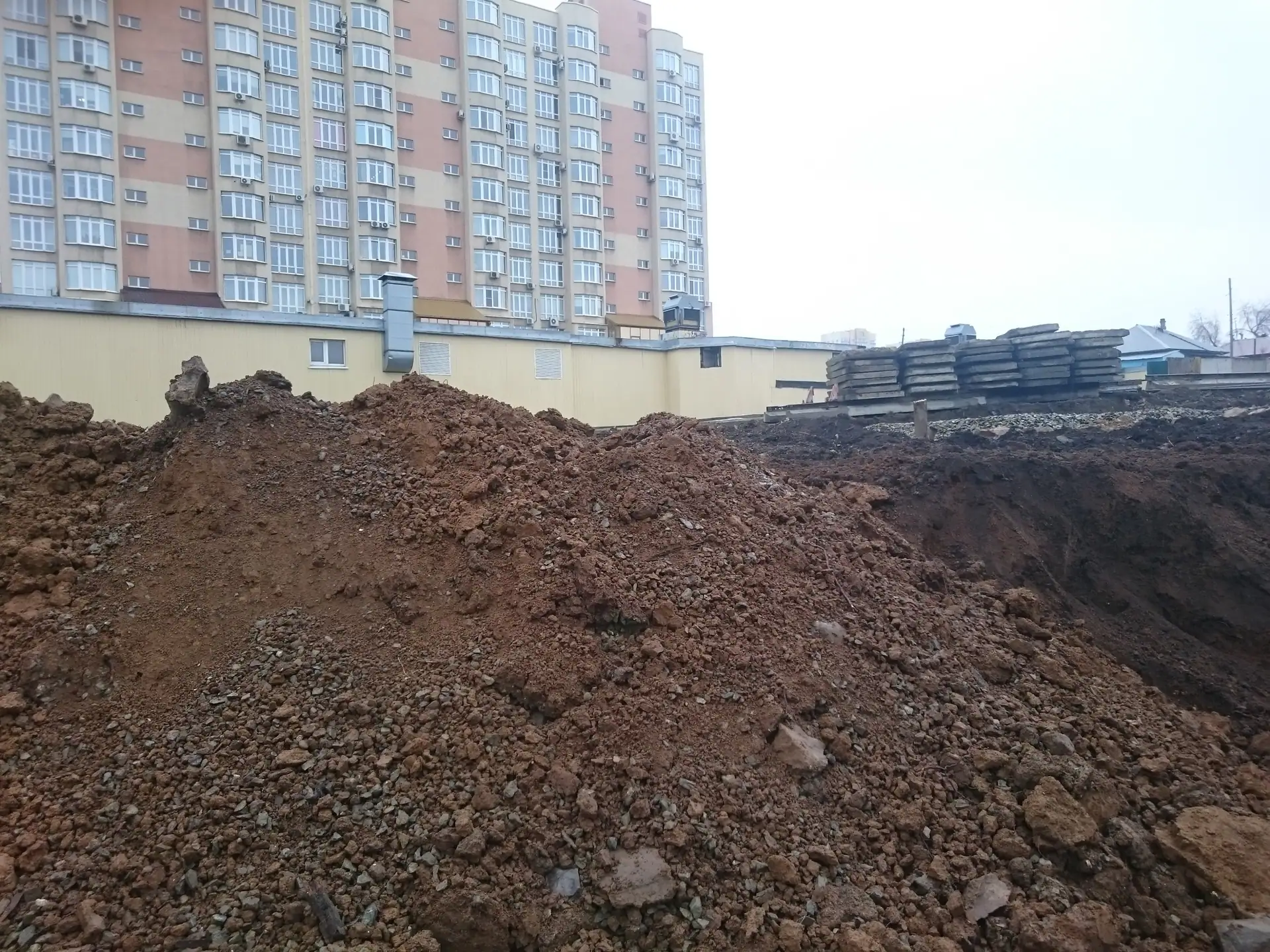 ноябрь, 2020