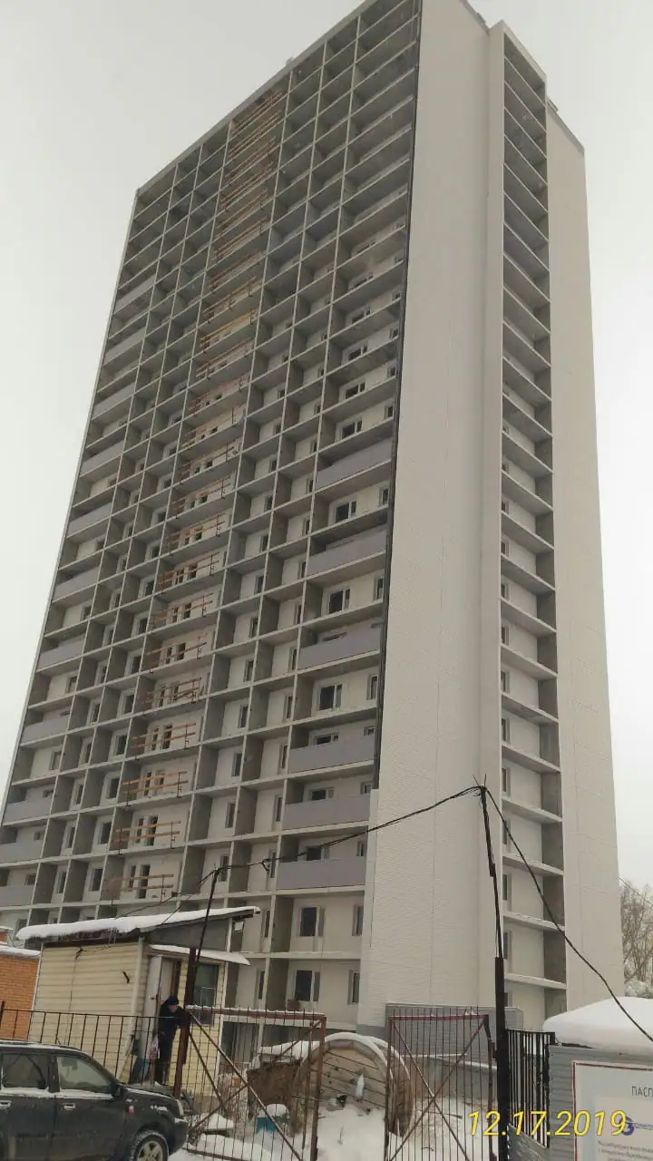 12 2019 г.