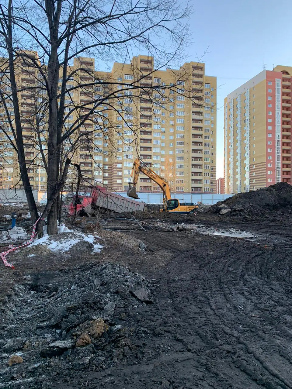 март, 2020