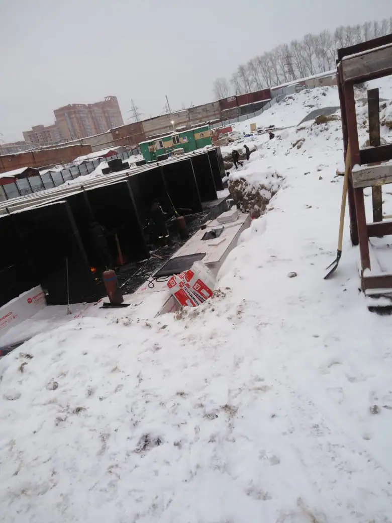 12 2020 г.