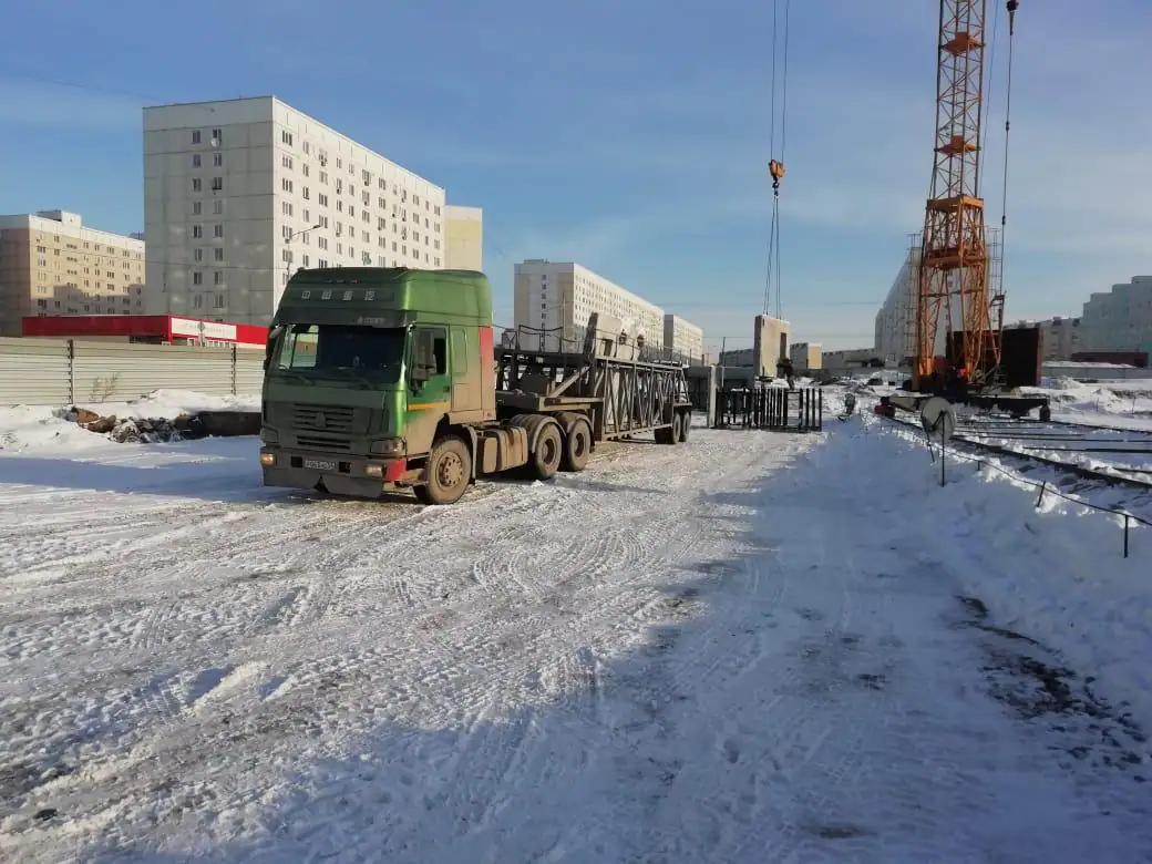 3 2019 г.