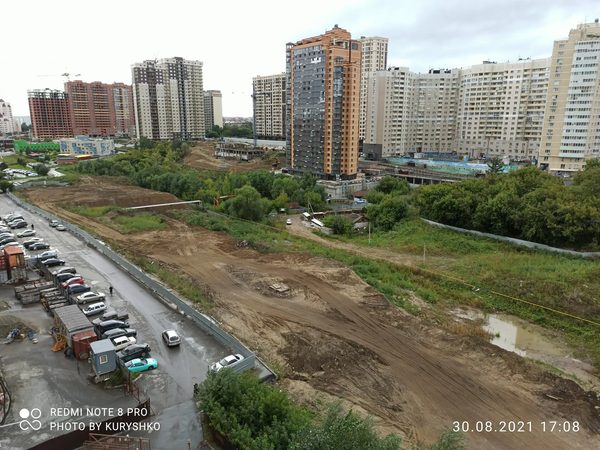 08 2021 г.