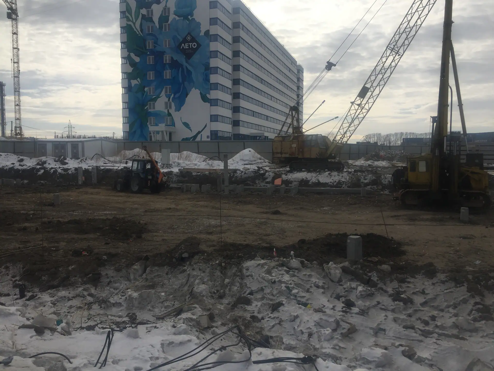 3 2019 г.