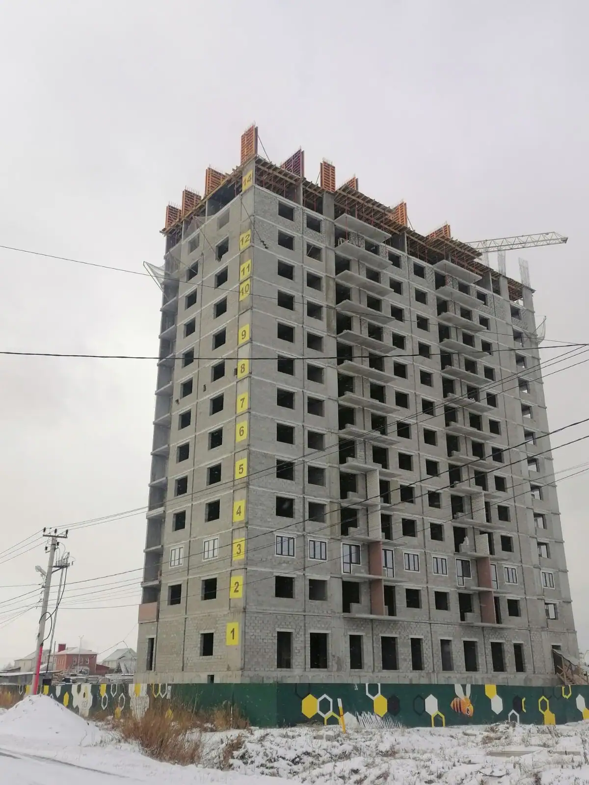 ноябрь, 2021