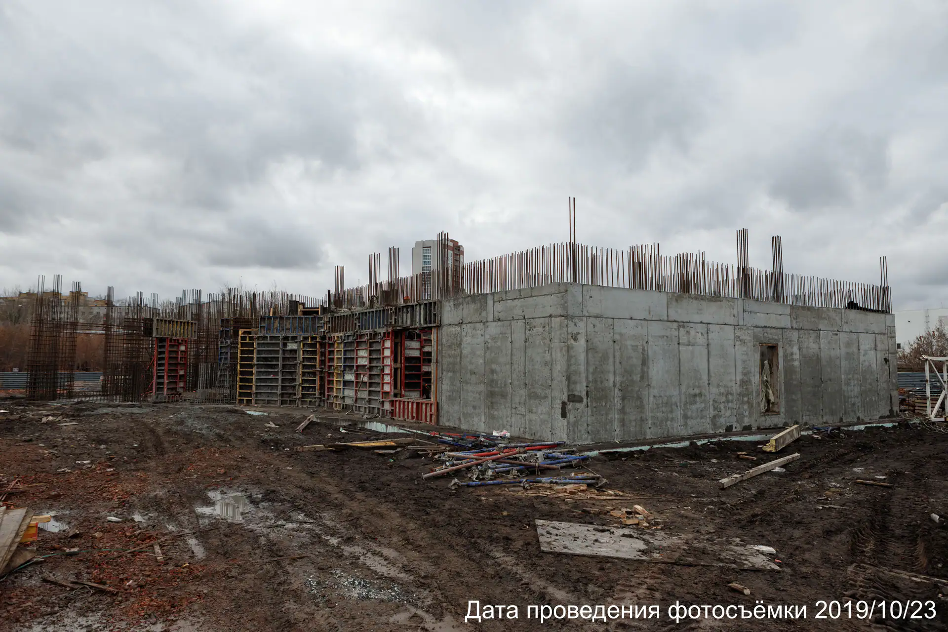 октябрь, 2019