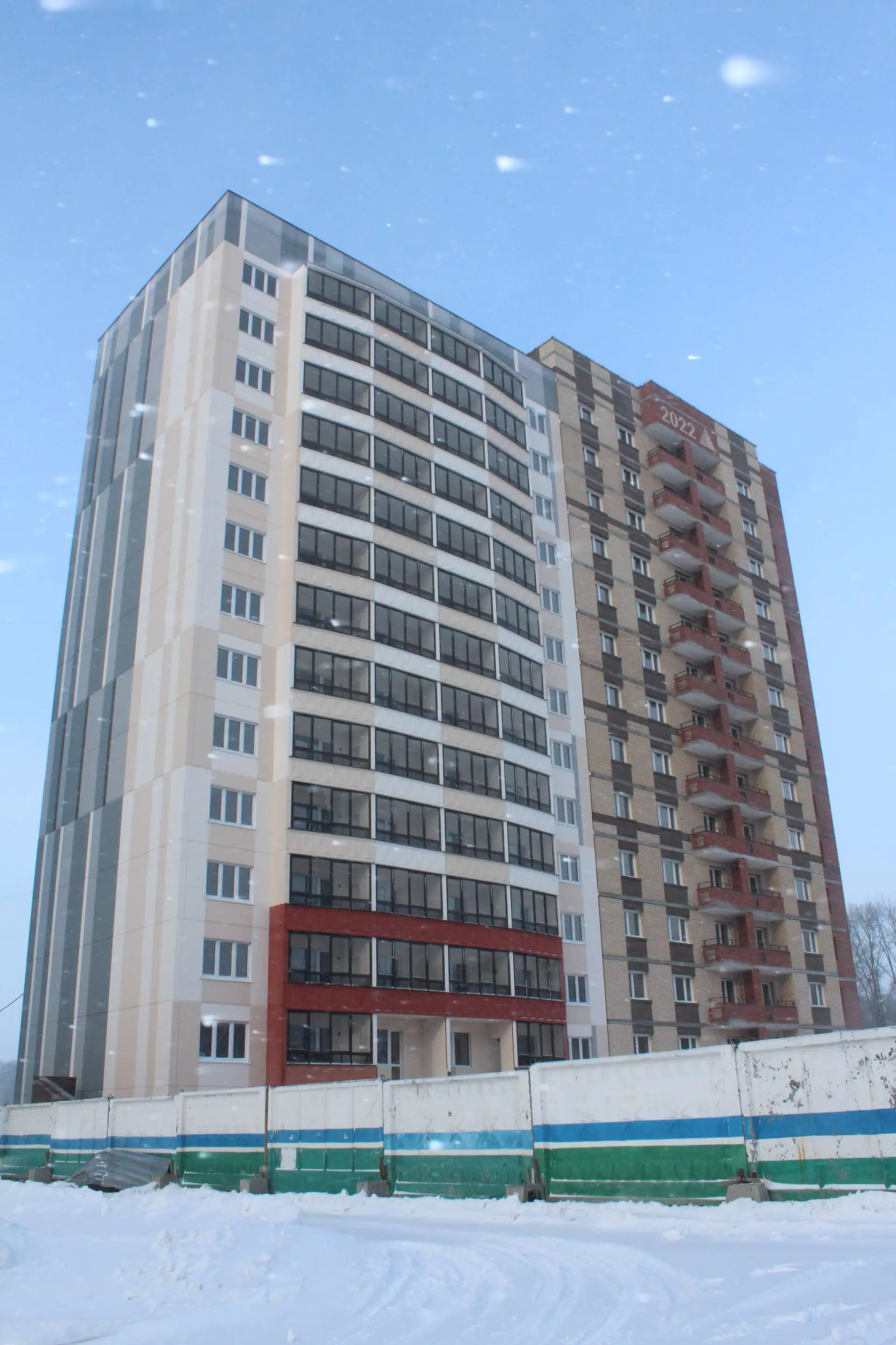 январь, 2023