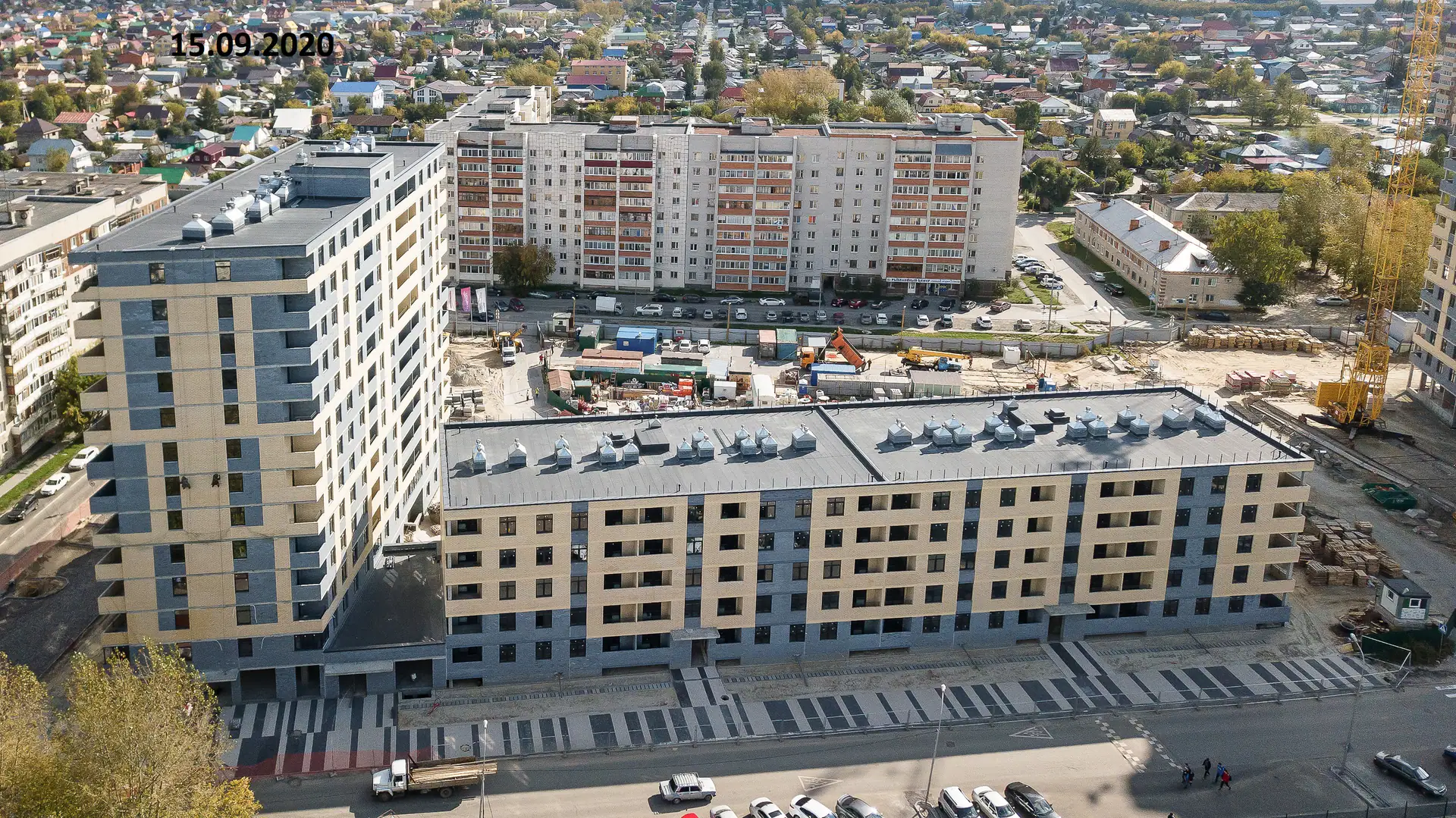 сентябрь, 2020