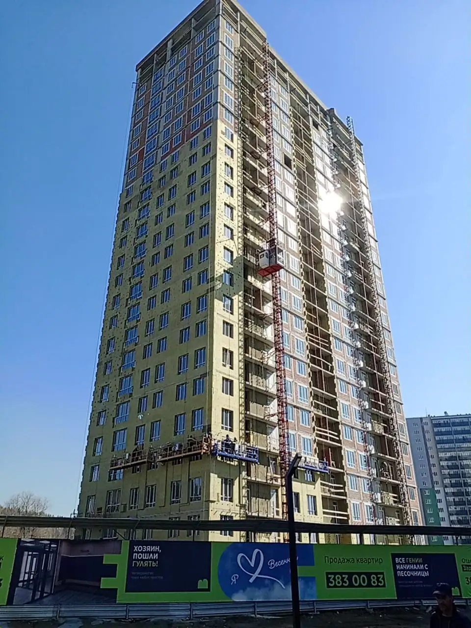 апрель, 2022