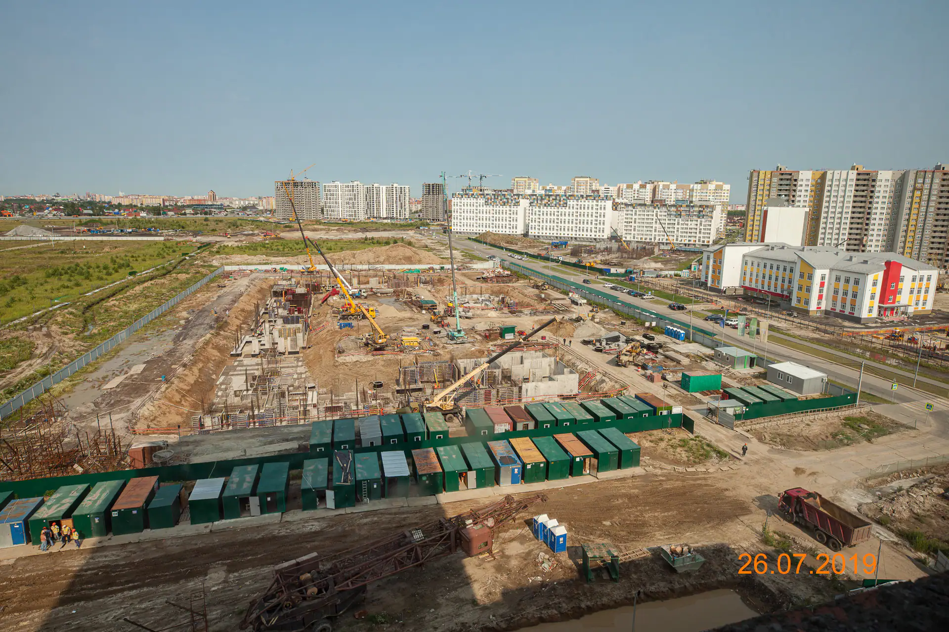 июль, 2019