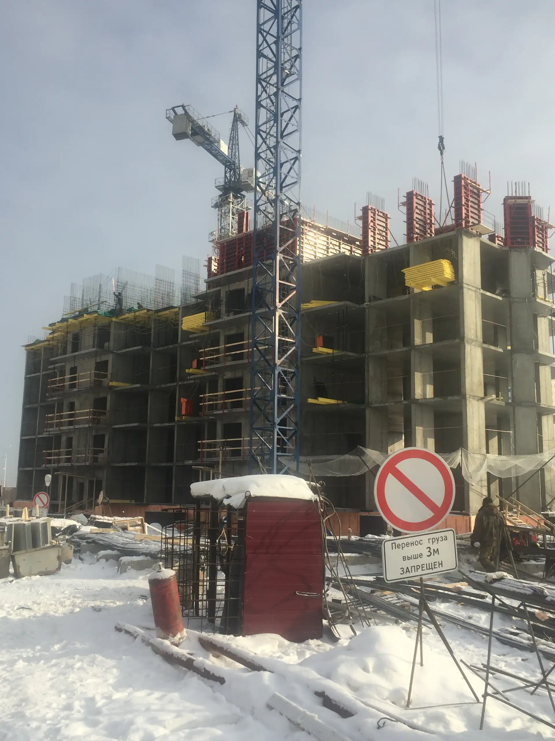 февраль, 2019
