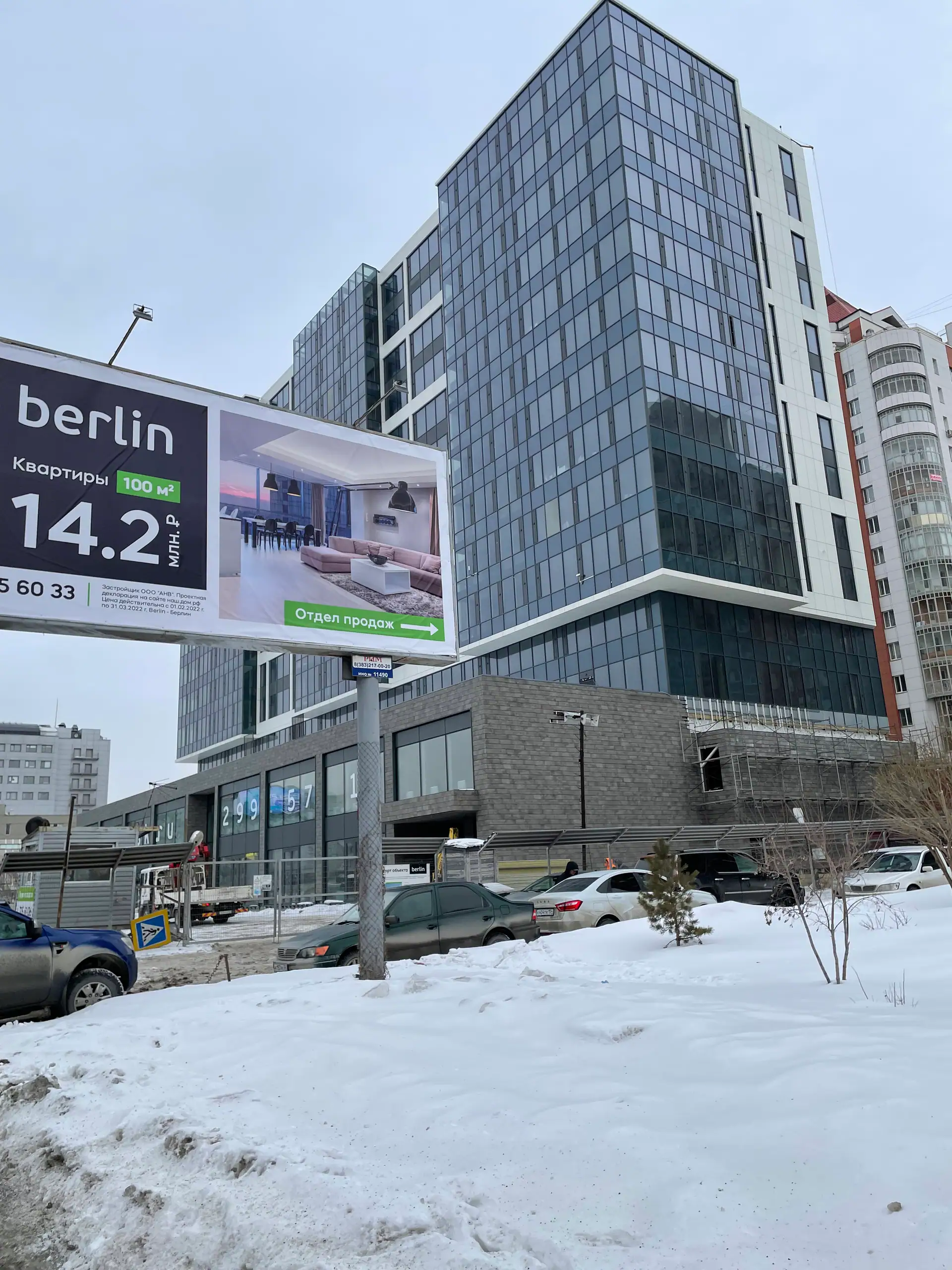 03 2022 г.