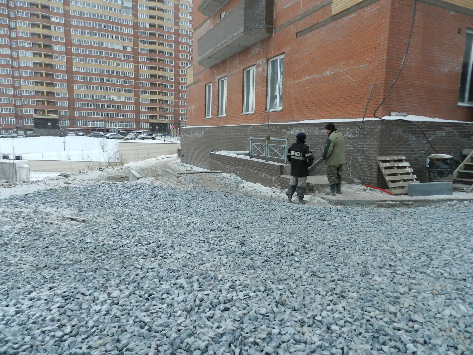 11 2020 г.
