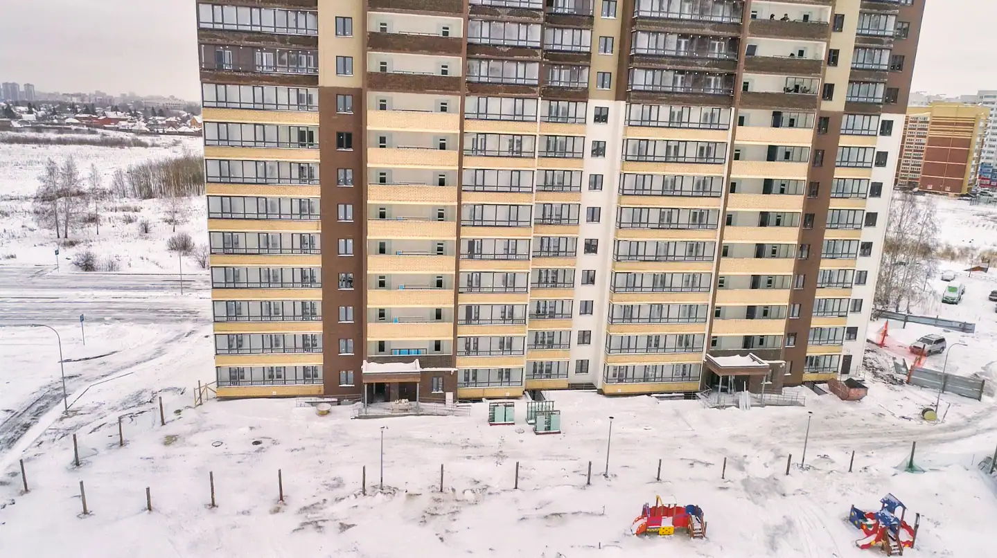 февраль, 2020
