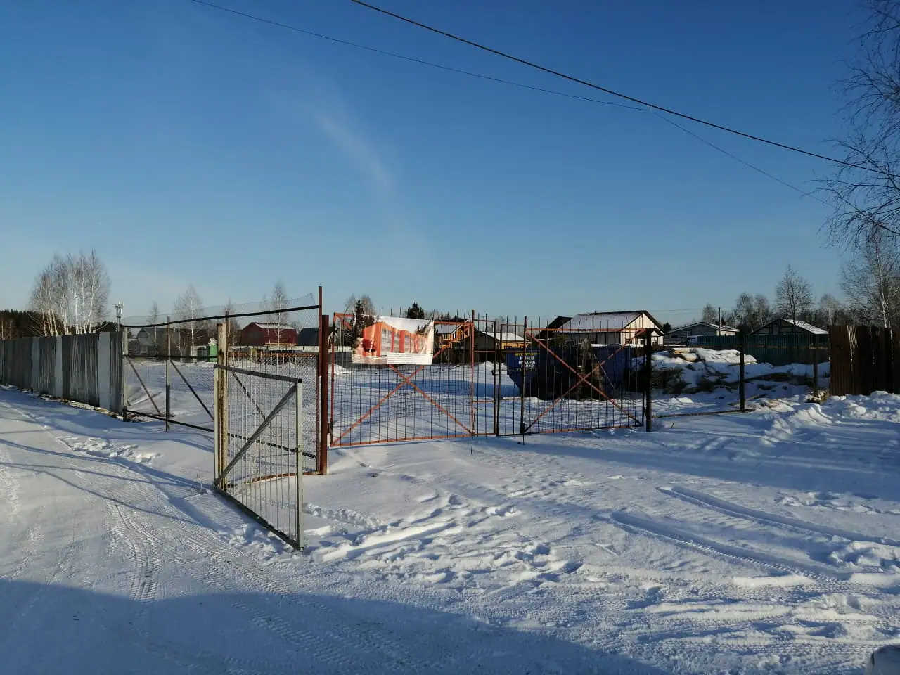 январь, 2020