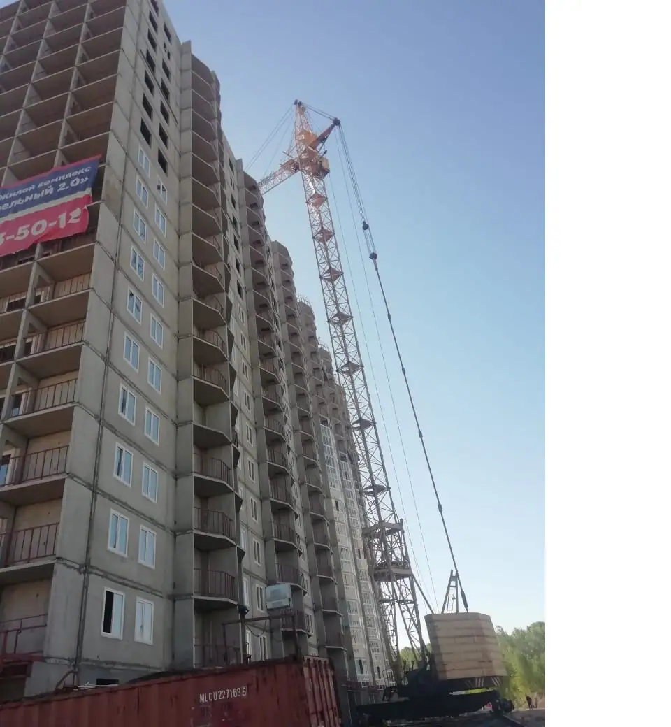 6 2019 г.