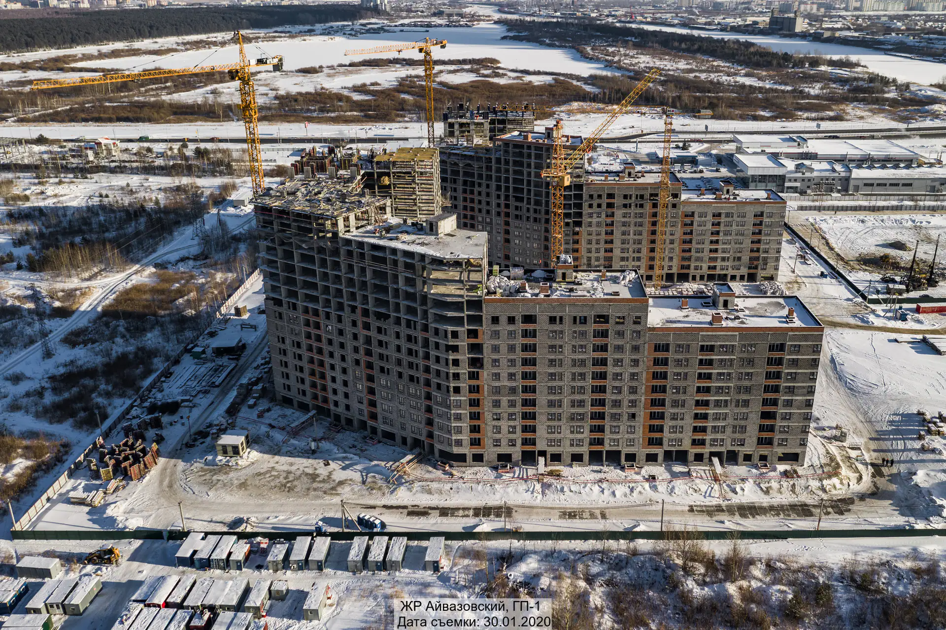 январь, 2020