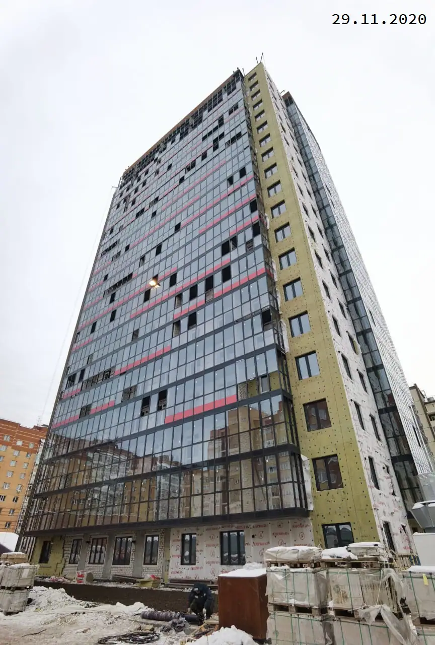 ноябрь, 2020