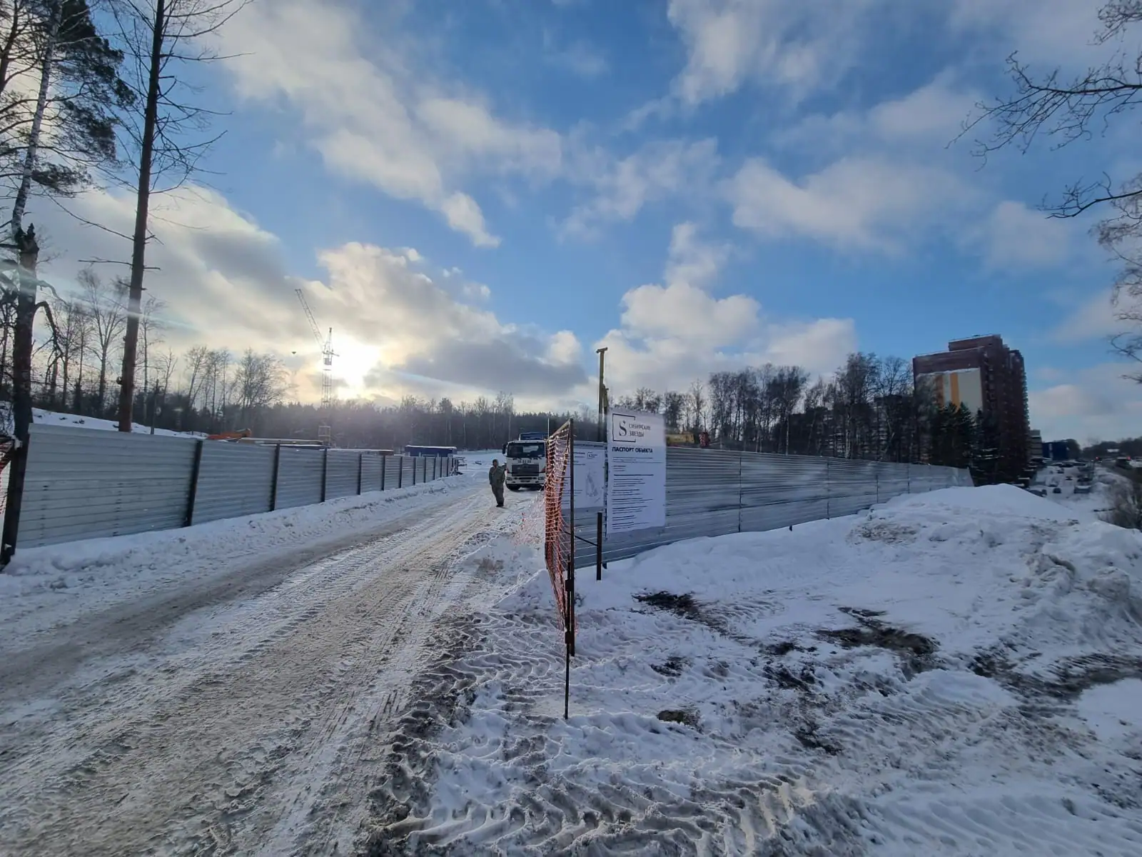 январь, 2022