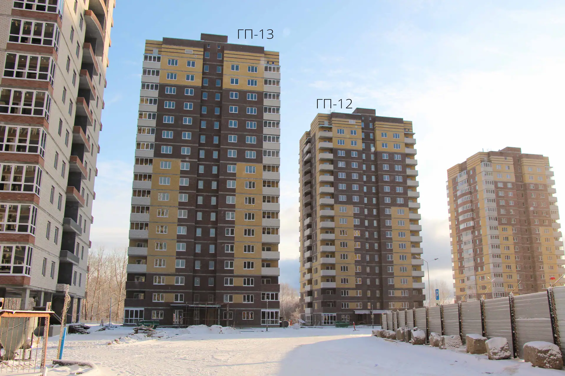 декабрь, 2019
