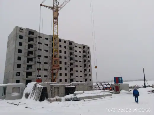 январь, 2022