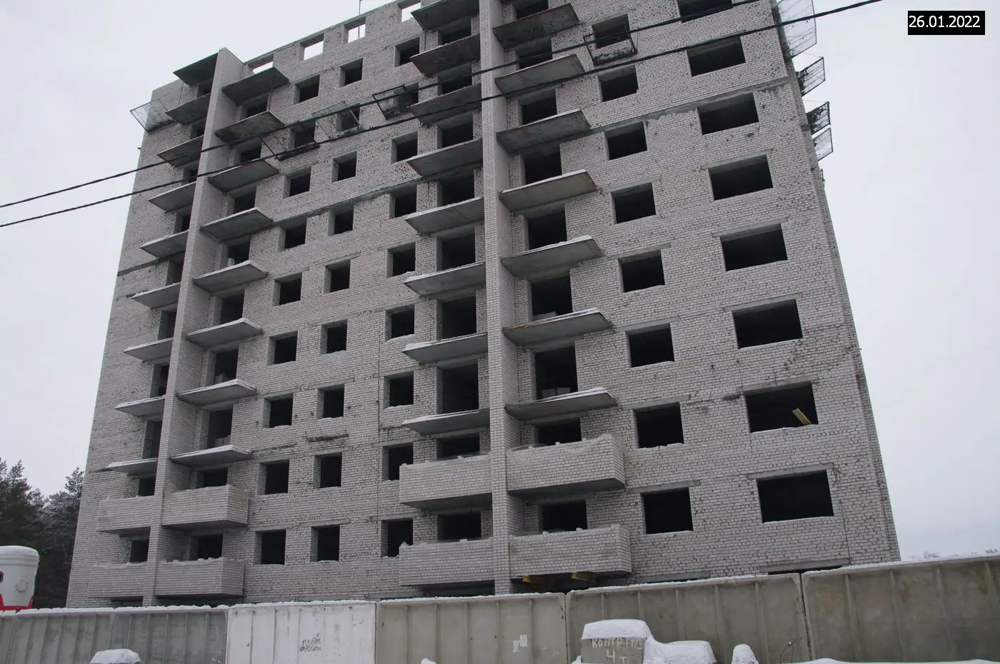 январь, 2022