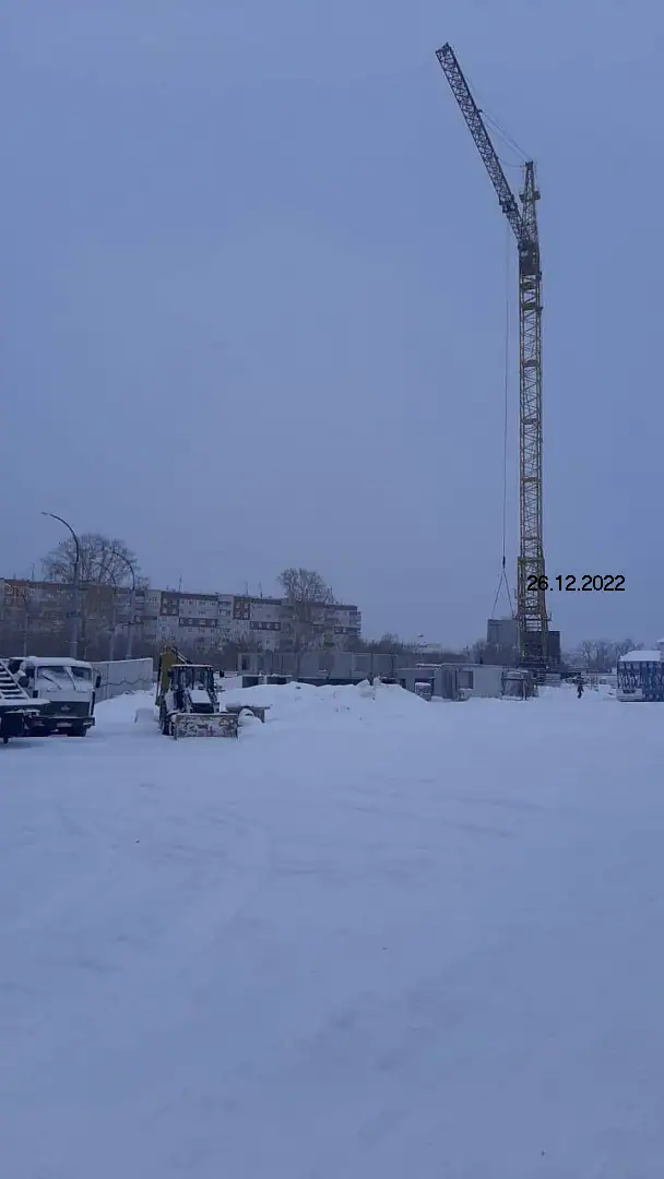 12 2022 г.